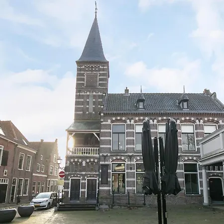 Edam Suites Apartment