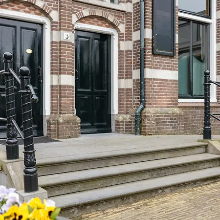 Edam Suites アパート エダム