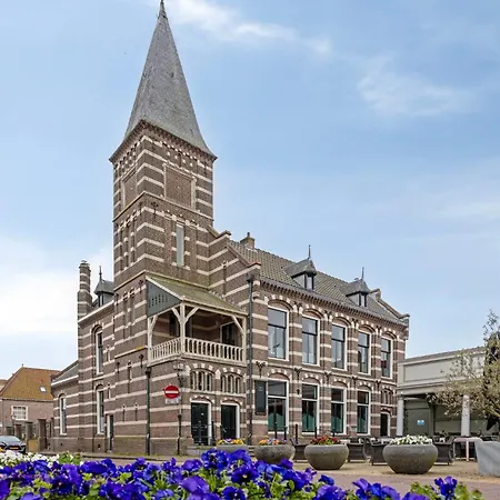 Apartamento Edam Suites Edam